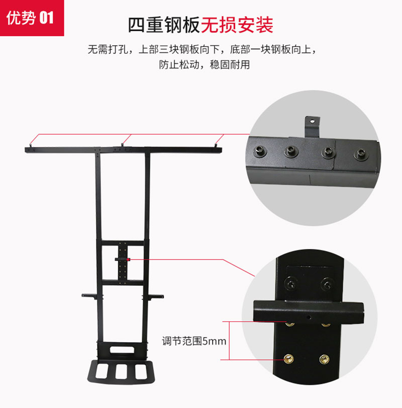 激光電視支架產(chǎn)品細節(jié)